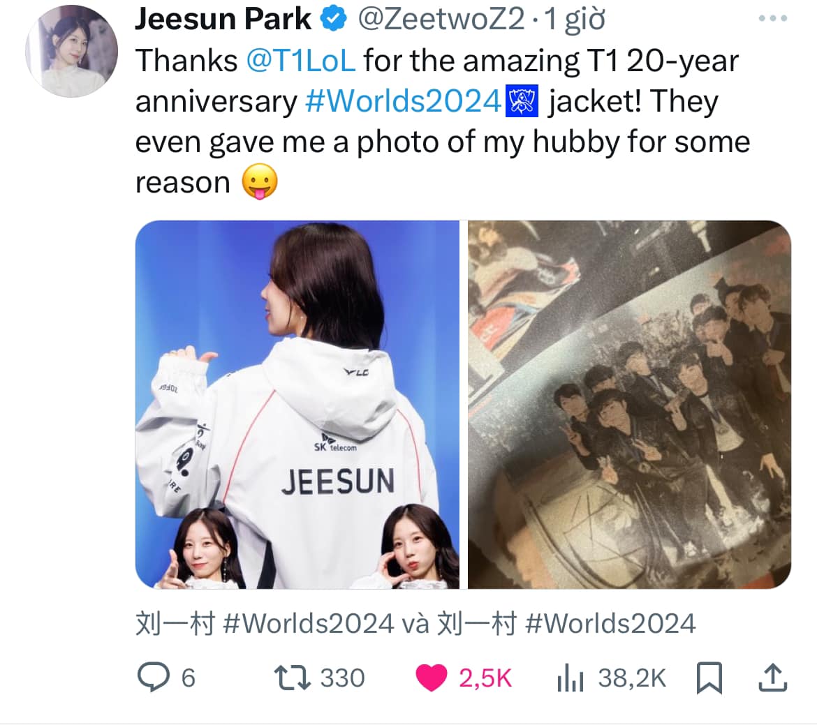 She is also often sent gifts by T1