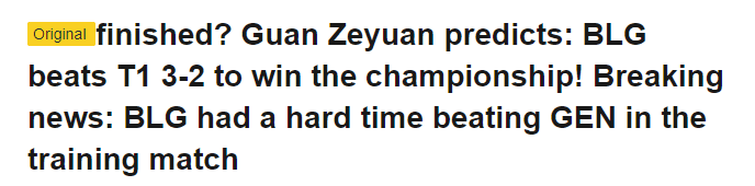 Sohu shows a lot of 'pessimism' regarding Quản Trạch Nguyên's prediction: 'Is everything over? Quản Trạch Nguyên predicts BLG will beat T1 3-2 but BLG faced difficulties against Gen.G in scrims'