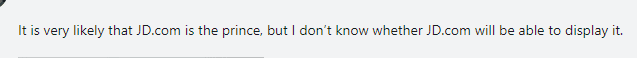 It's possible that JDG will re-sign with Kanavi, but I'm not sure they have the budget