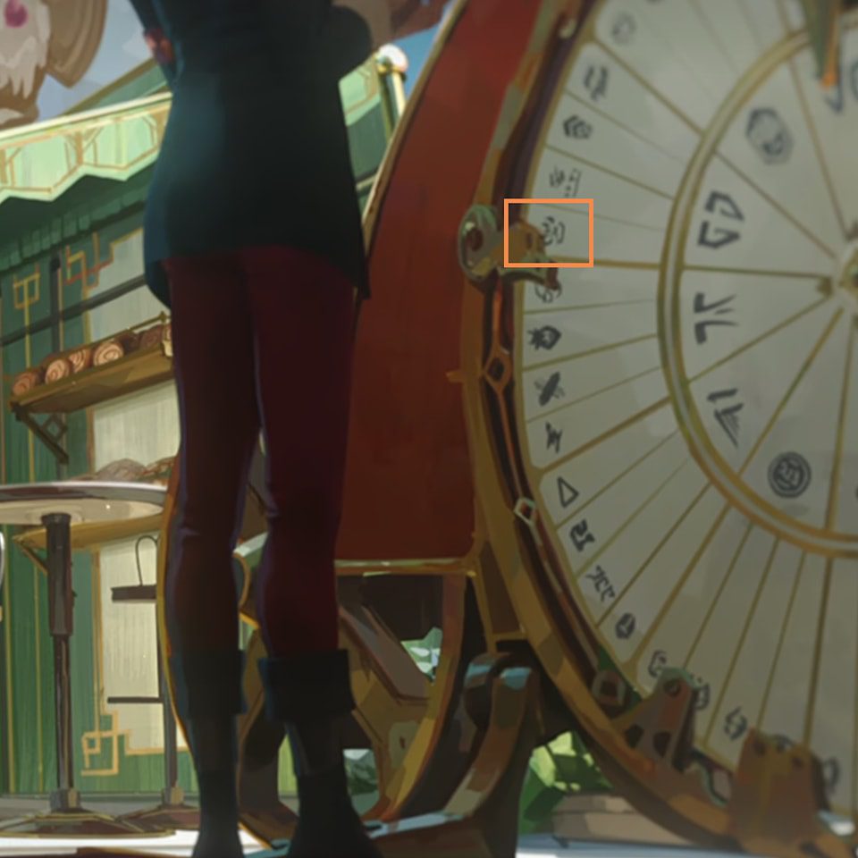 An interesting easter egg detail featuring logos of famous teams and the inner circle of championship-winning teams