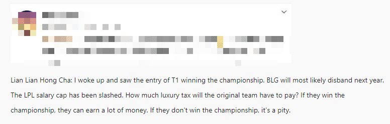 Insider information from the LPL region: 'BLG is almost certain to disband its roster in the upcoming season as the salary cap regulations will be applied. They will have to pay a massive tax bill if they want to keep the current roster. If BLG had won the Worlds, they would have the funds to do so. Unfortunately, that didn't happen.'