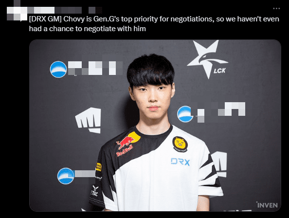 Director of DRX admits: "Gen.G placed Chovy as their top priority in negotiations, so we had no chance to negotiate with him"