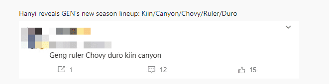 Former coach Han Yi recently revealed that Gen.G's roster for the 2025 season will include Kiin, Canyon, Chovy, Ruler, and Duro