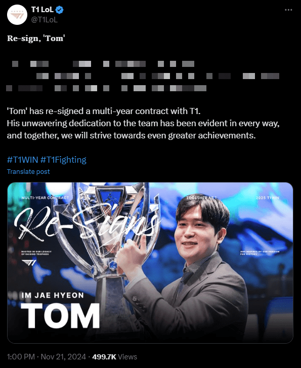 T1 officially re-signs Coach Tom