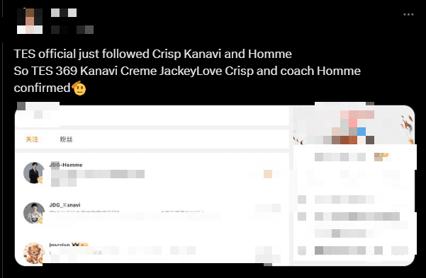 TES's Weibo account recently followed coach Homme, Kanavi, and Crisp
