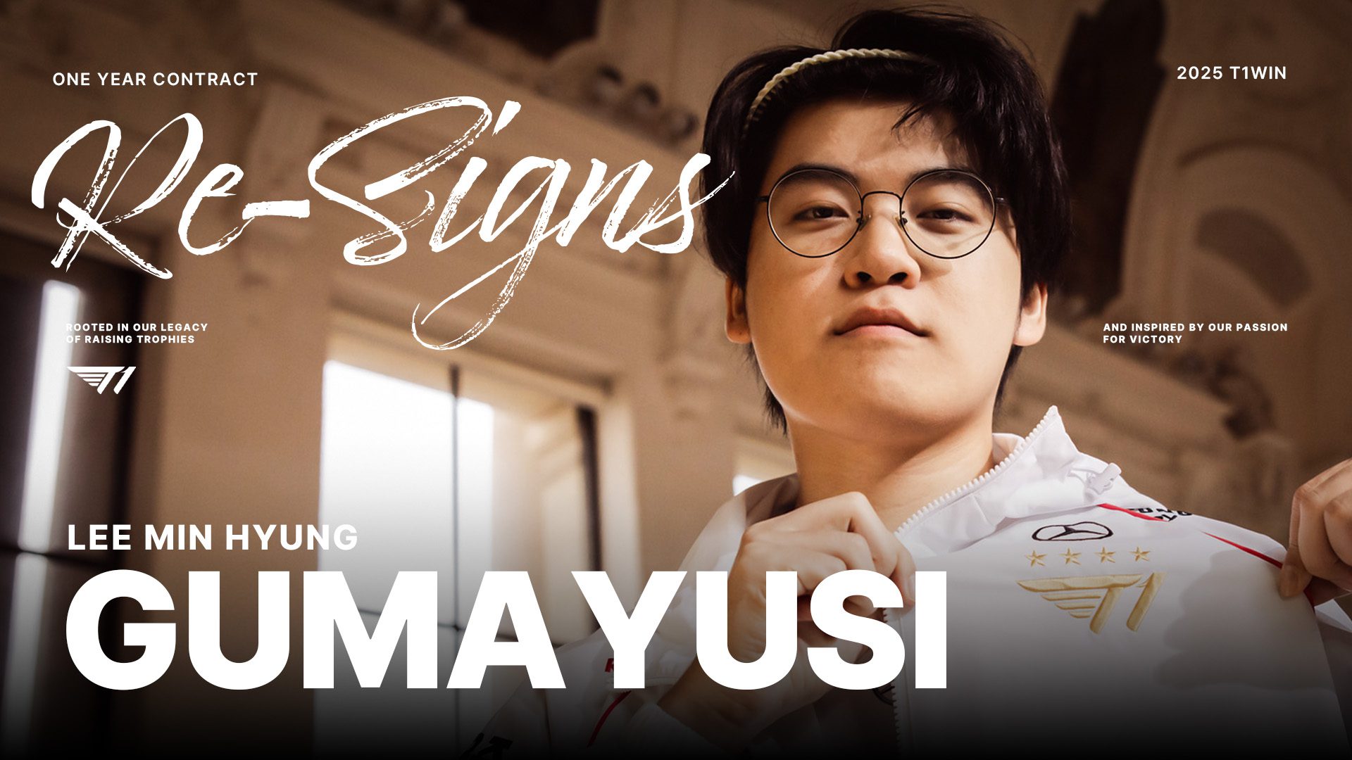 Gumayusi's new contract extension is only valid for one year