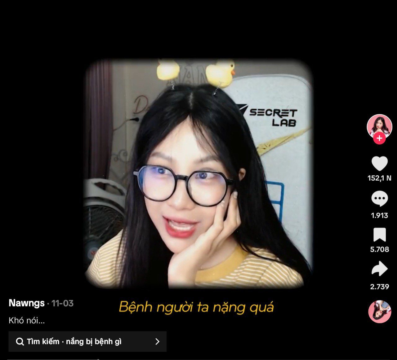 Nắng has 