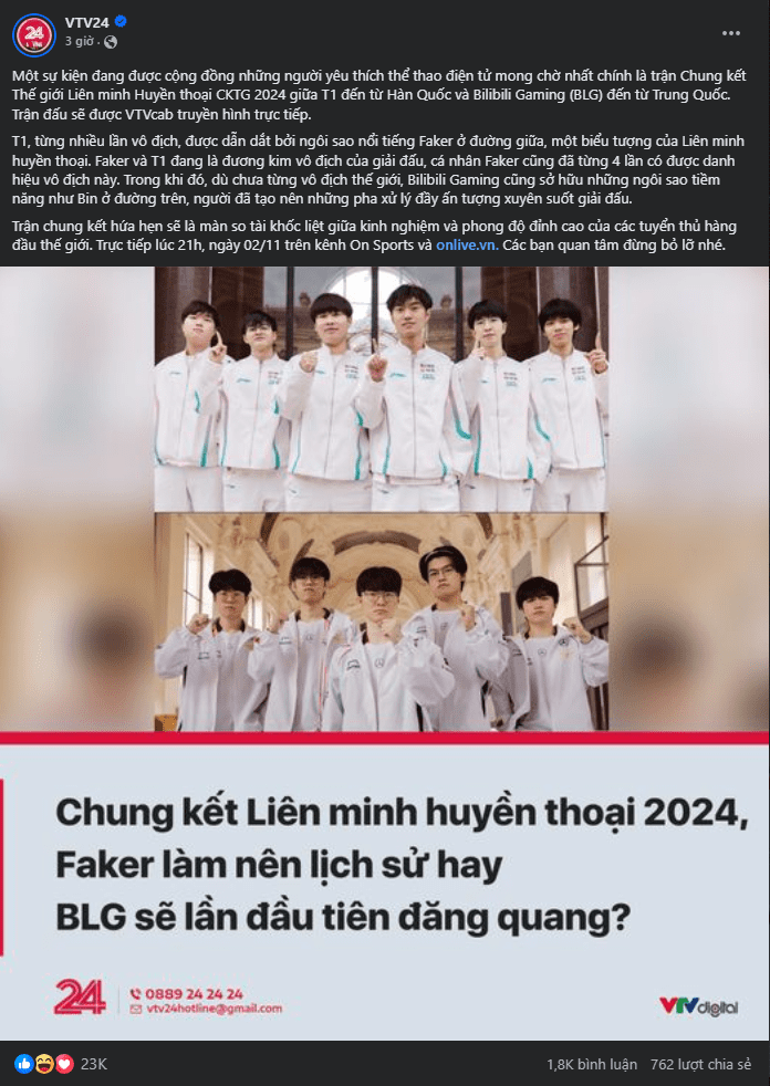 VTV24's post gained massive interactions regarding the 2024 World Championship finals