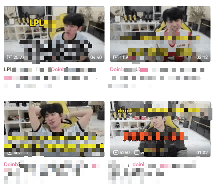 In November, Doinb had many negative opinions about the future of the LPL