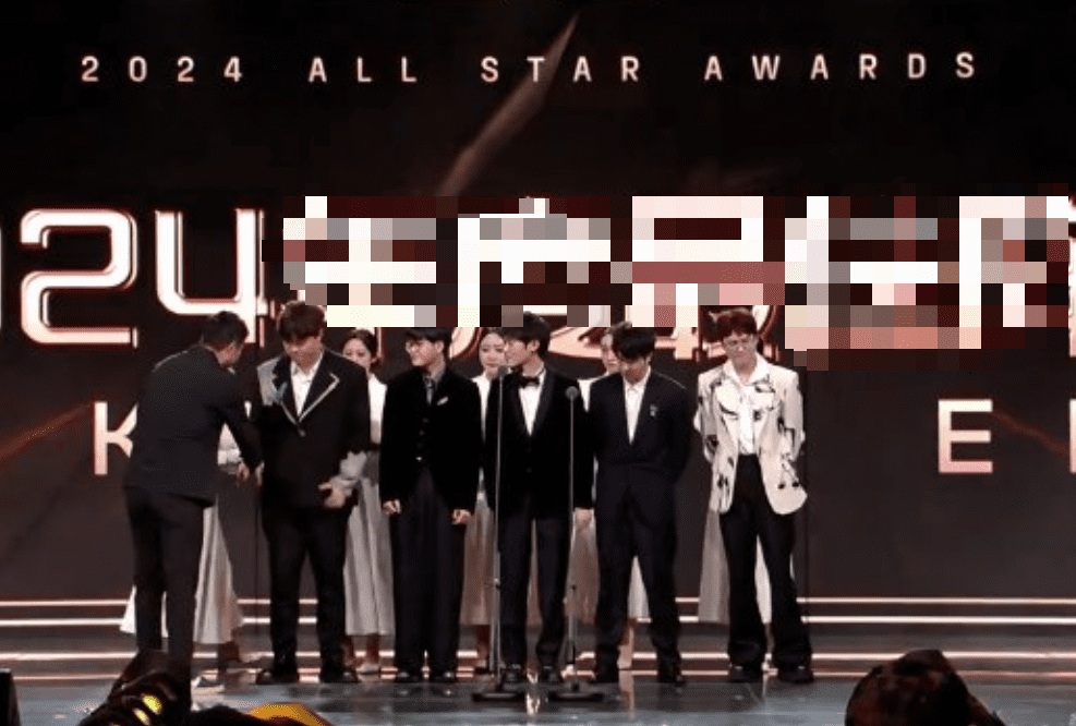 The All-Star roster of LPL 2024 includes: Bin - Xun - Knight - Elk - Meiko