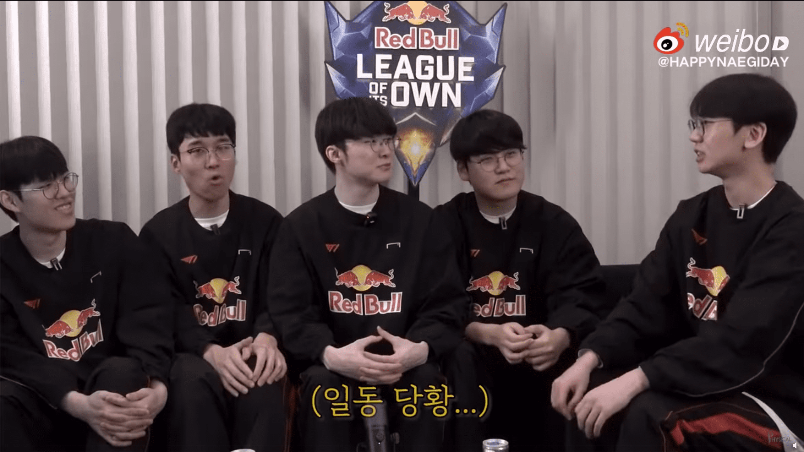 Doran and teammates were left speechless by Faker's question