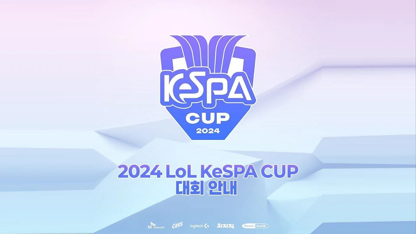 KeSPA Cup 2024 is ongoing and LCK is facing issues