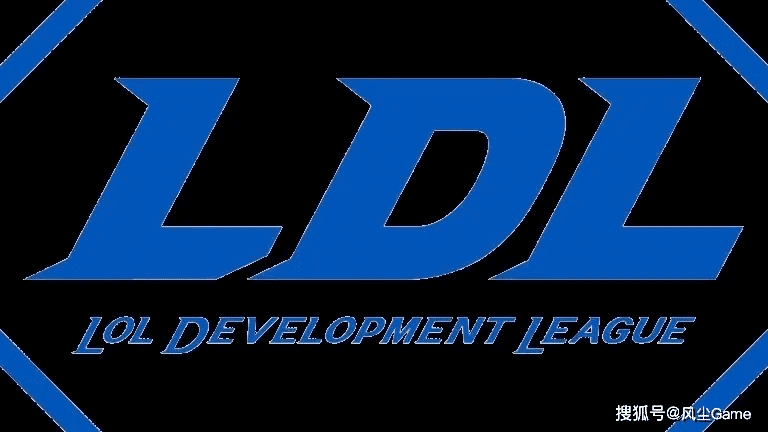 LDL continues to be exposed for a major match-fixing case