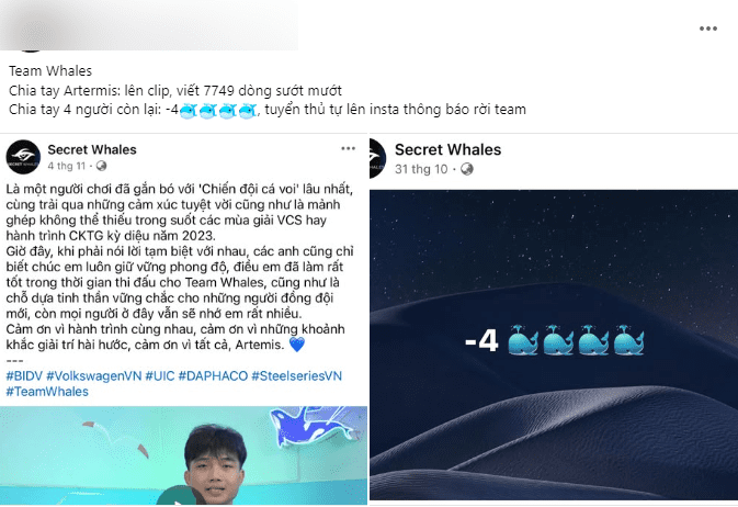 Fans noticed Secret Whales' lack of professionalism with former members