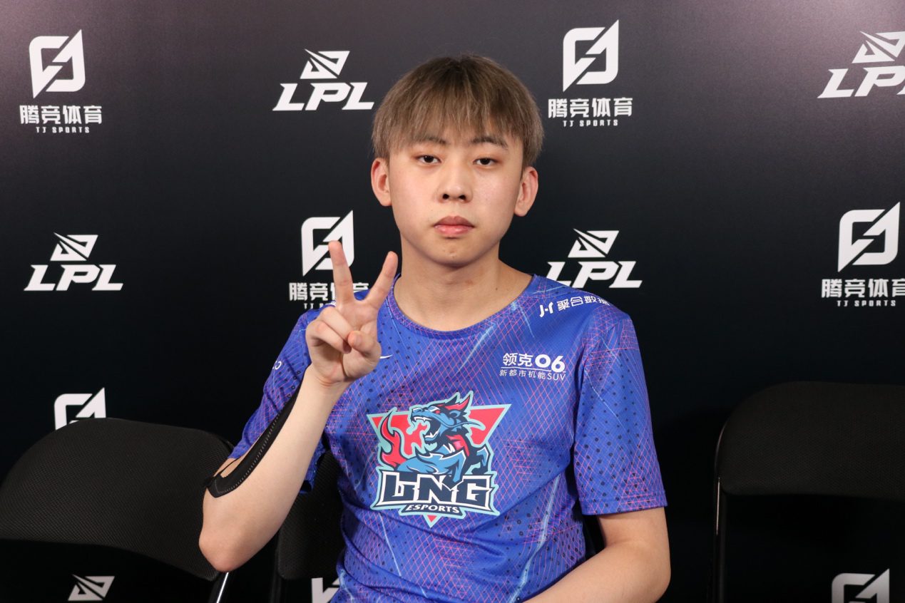 Many LPL fans and the League of Legends community are also outraged with Ale
