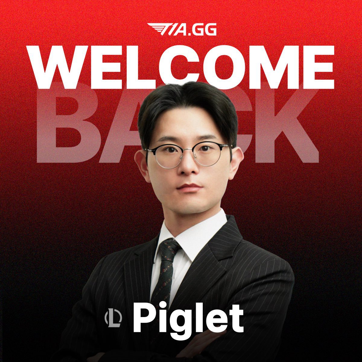 T1 has recruited another 'old friend' Piglet for T1 Academy
