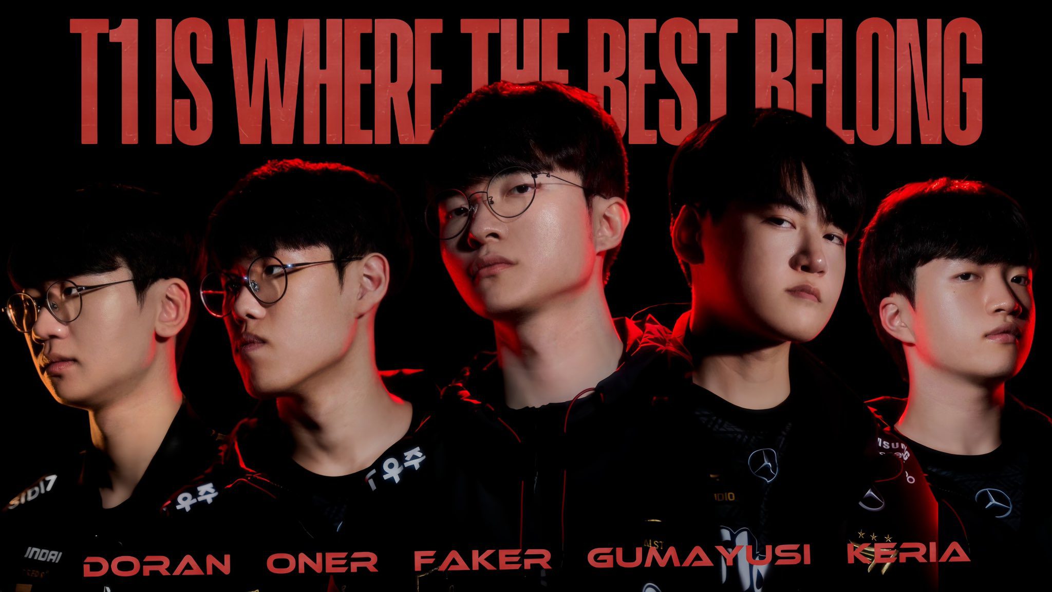 T1 has finalized its roster for the new season