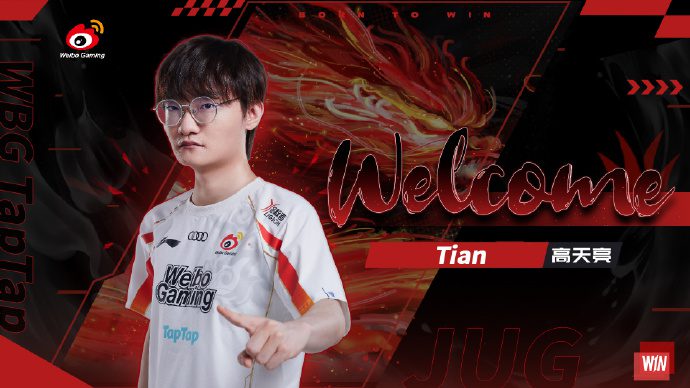 Tian joins WBG to complete the team's '5 Central' lineup