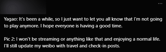 He also mentioned that he will completely leave the League of Legends scene and will not engage with anything related to gaming, choosing to enjoy a normal life