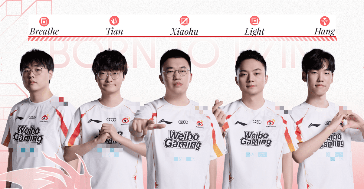 WBG had a perfect start at LPL 2025 Split 1 with a 3-0 victory over OMG