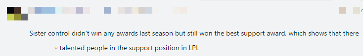 'Do you remember the case of Meiko being chosen as Support of the Year without any titles? This shows that the Support position in LPL also lacks talent' - Another player shared
