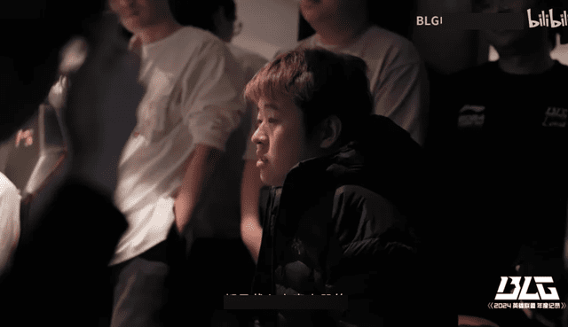 BLG's coaching staff put unnecessary pressure on the players