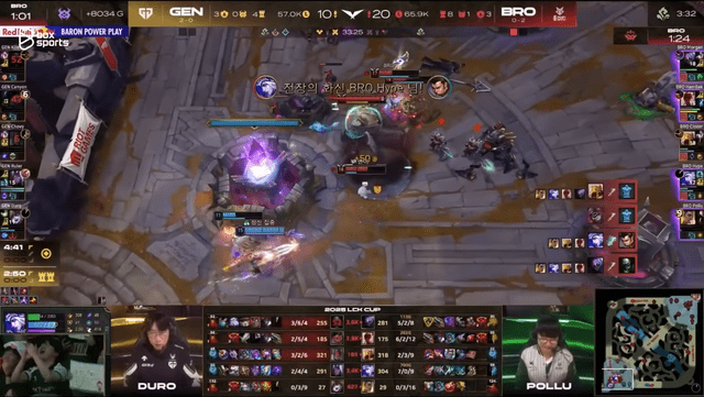 Gen.G's shocking defeat against OKBRO.