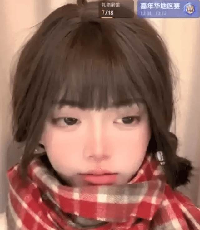 Cheng Zshu - the female streamer who was 'attacked' for resembling host Luo Xin.