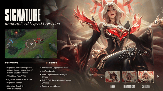 The HoL skin has received a lot of mixed feedback, mostly negative, from the LoL audience.