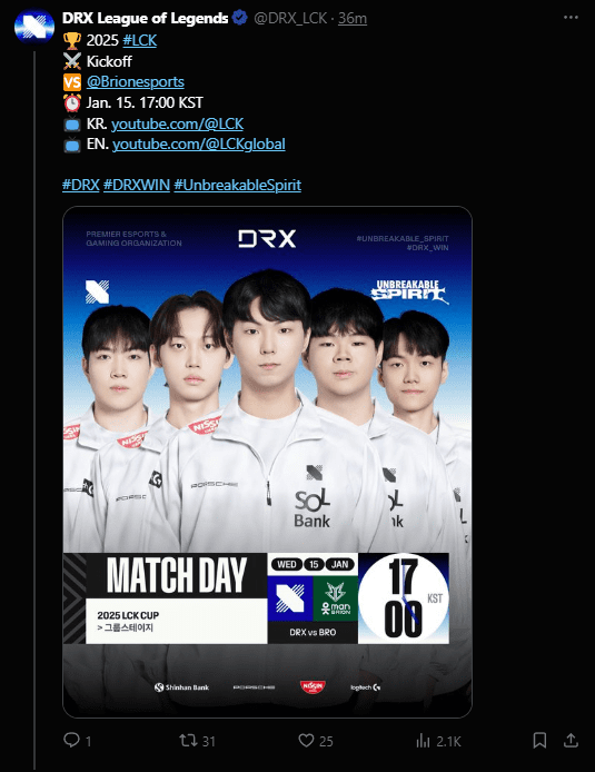 He will be the first foreign player in LCK history and will compete in the opening match of the LCK Cup 2025.