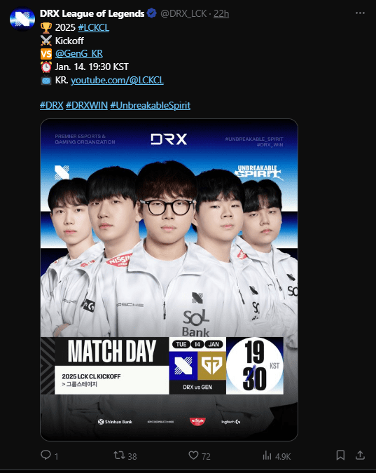 LazyFeel is also one of the fastest players to transition from Challengers to the main team in LCK history, having just debuted with the Challengers team on January 14th.
