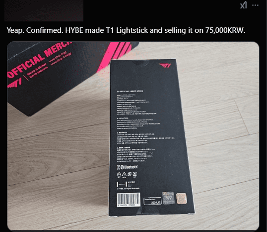 Fans discovered that the new T1 lightstick is priced at 75k won.