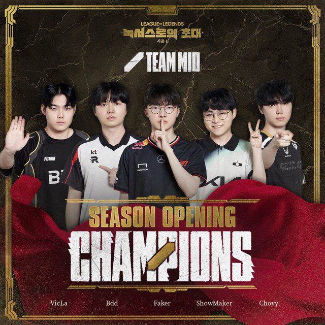 Showing that Mid Lane will still be very strong and dominant in the LCK for the 2025 season.