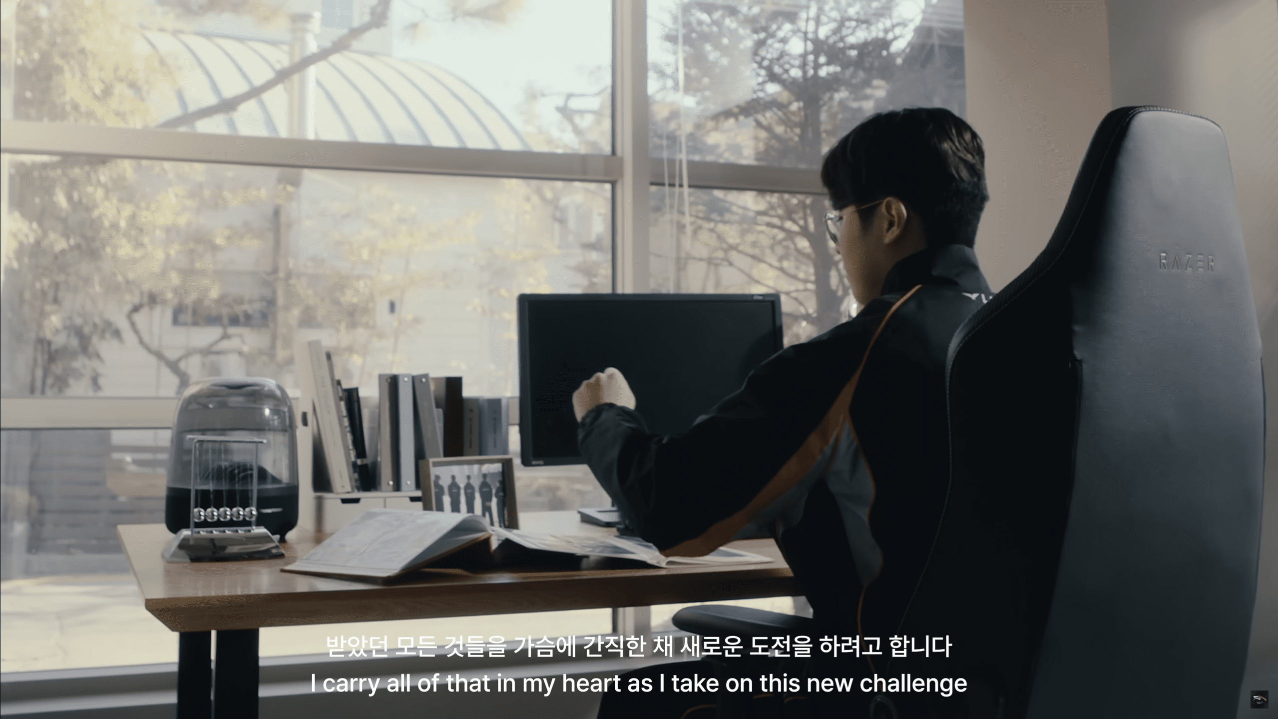 Zeus's introduction features images of T1 members