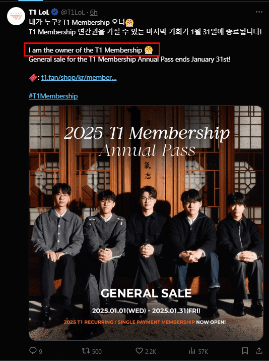 T1's official X account also posted a cryptic caption confirming 