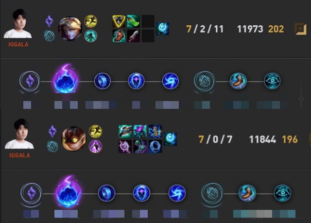 In the recent match, GALA forgot to adjust his runes and ended up using Arcane Comet Ezreal