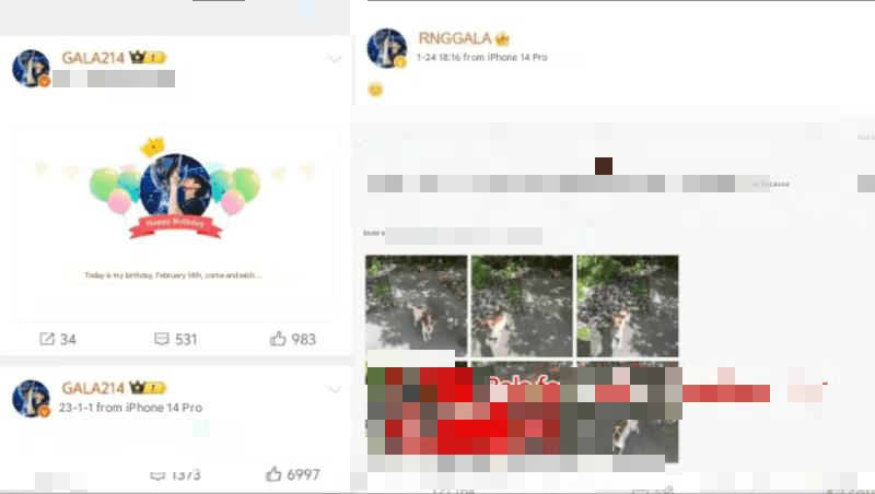 GALA removed photos with Yurie and deleted all posts about her on Valentine's Day