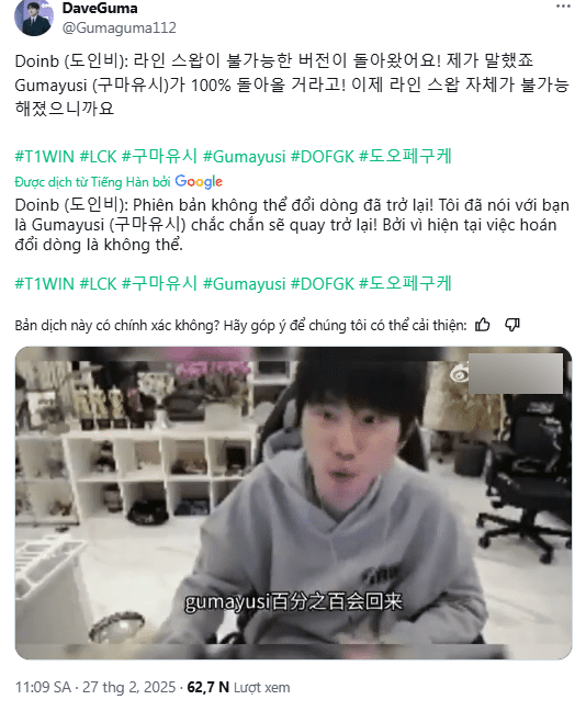 Doinb confidently asserts that Gumayusi will return 100% because the lane swapping meta is no longer present.