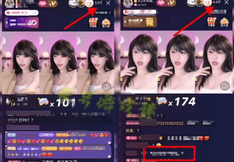 The host's sexy dance and expressions helped views soar, but she faced questioning