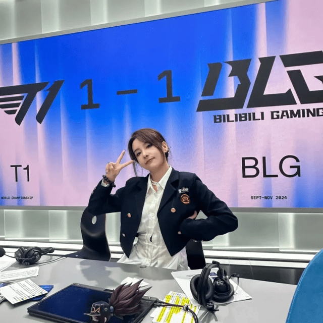 Host Rita has become too famous in the League of Legends community in the country of a billion.