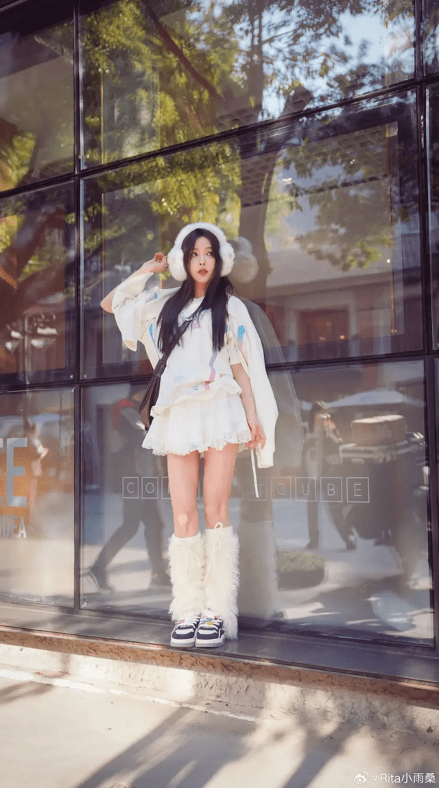 Many believe that her past suggestive photos and her fame might intimidate some potential partners.