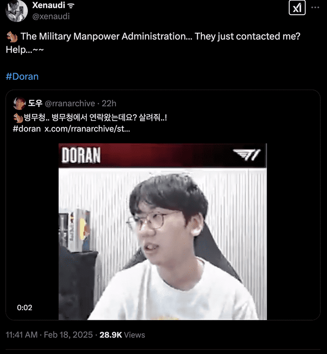According to fans, Doran received a call from the Military Manpower Administration during the stream.
