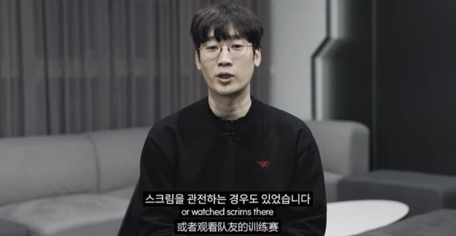 T1 Becker sparks controversy by sharing about Gumayusi's situation, including the statement that 'Gumayusi can choose between watching scrims or playing solo.'