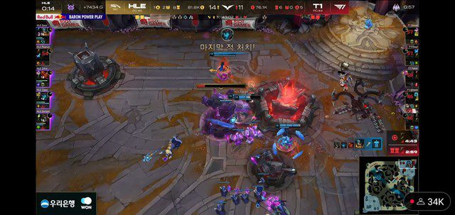 T1's loss after the defeat to HLE has sparked controversy regarding the nature of LCK Cup 2025.