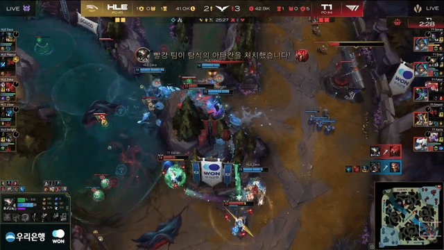 But Oner does not deserve to be criticized, especially when his precise Smites helped T1 extend the match to game 5.
