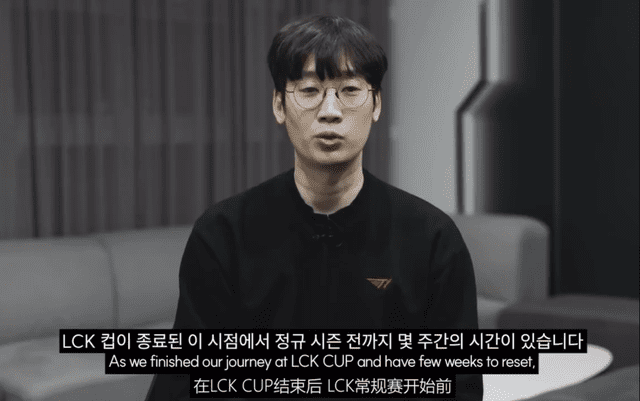 If not chosen for the Regular Seasons, Smash can only wait for MSI or Worlds.