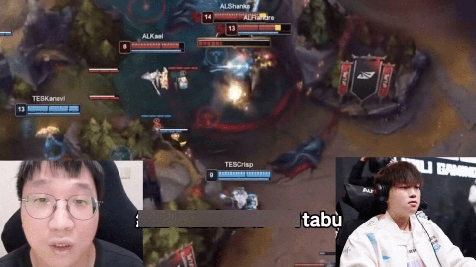 Coach Tabe - Bin's former coach, reveals he has psychological and memory issues