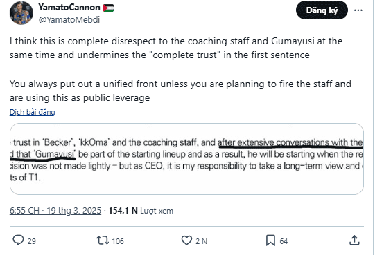 The former FNC coach believes T1's CEO lacks respect for both the coaching staff and Gumayusi, suggesting a possible conspiracy behind it.