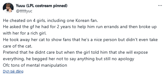Among these is a fan from South Korea, and when his girlfriend wanted to expose him, Huanfeng constantly begged but did not apologize.