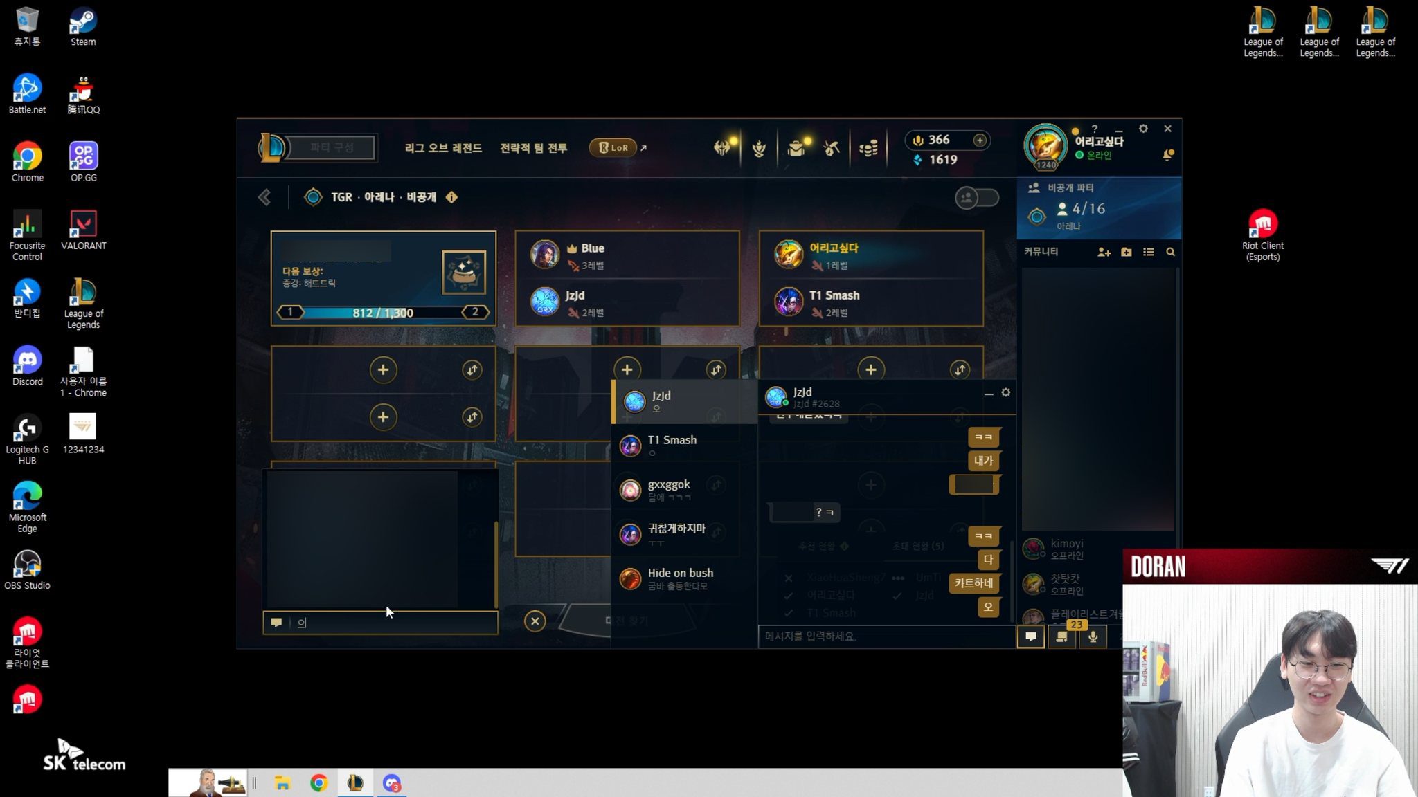 As soon as Smash appeared, Doran's stream lost nearly 2k views